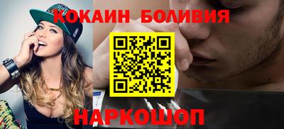 MDMA Славянск-на-Кубани