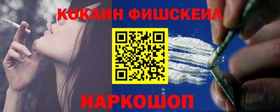 не бодяженный Славгород
