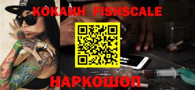 не бодяженный Славгород