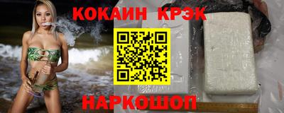 не бодяженный Славгород