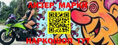 ALPHA PVP Сланцы