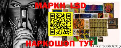 ALPHA PVP Сланцы