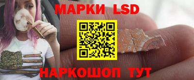 MDMA Славянск-на-Кубани