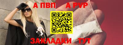 не бодяженный Славгород