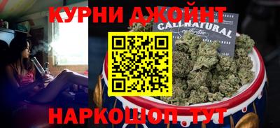 не бодяженный Славгород