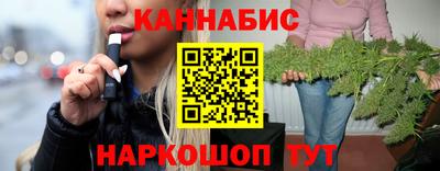 MDMA Славянск-на-Кубани