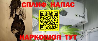не бодяженный Славгород
