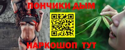 не бодяженный Славгород