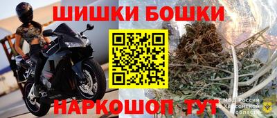 ALPHA PVP Сланцы