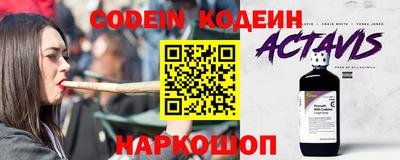 не бодяженный Славгород