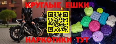 не бодяженный Славгород