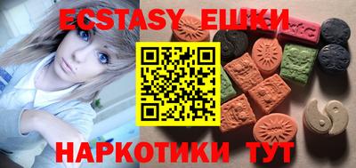 не бодяженный Славгород
