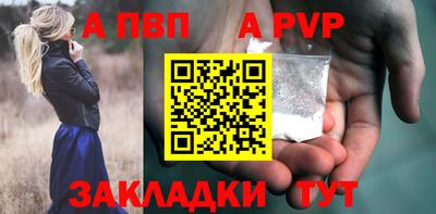 не бодяженный Славгород