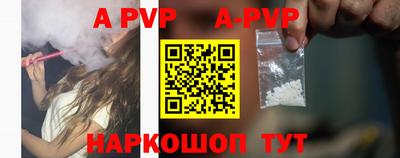 не бодяженный Славгород