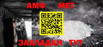 MDMA Славянск-на-Кубани