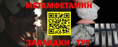 не бодяженный Славгород