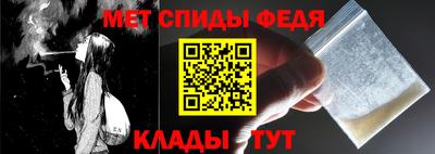 не бодяженный Славгород