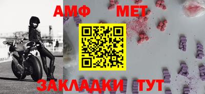 не бодяженный Славгород