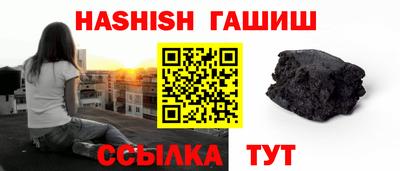 не бодяженный Славгород