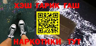 не бодяженный Славгород